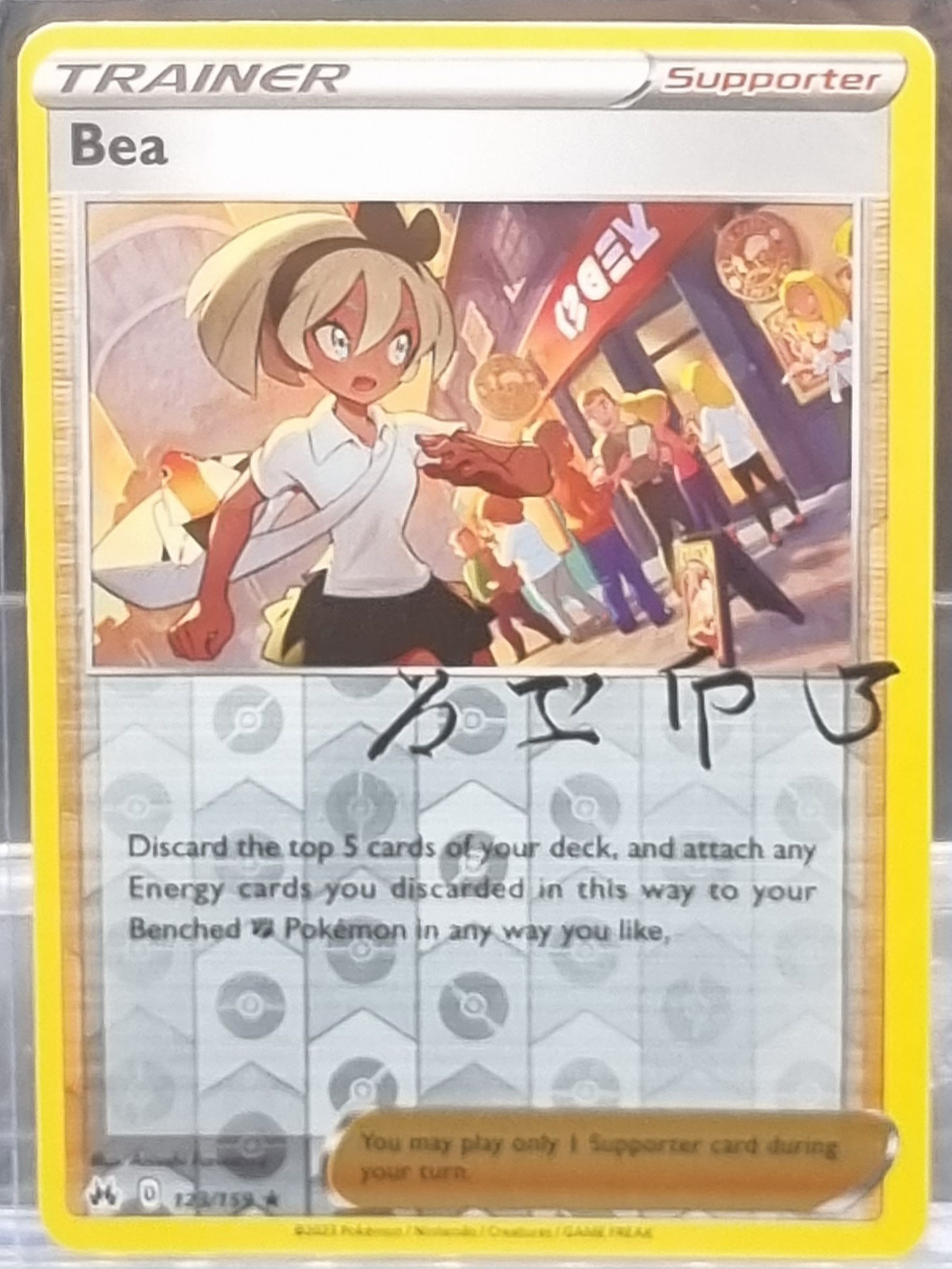 Bea - Reverse Holo - 123/159