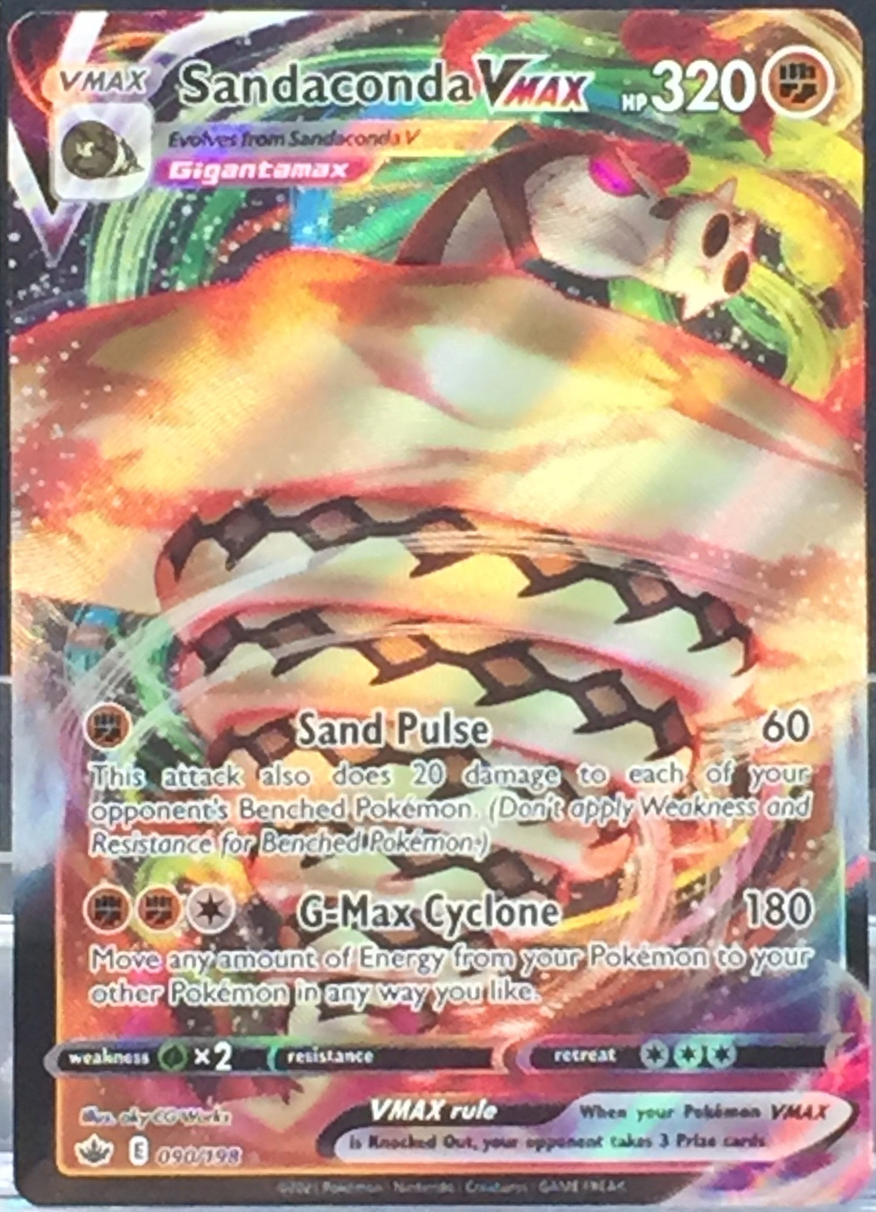 Sandaconda VMAX - 90/198