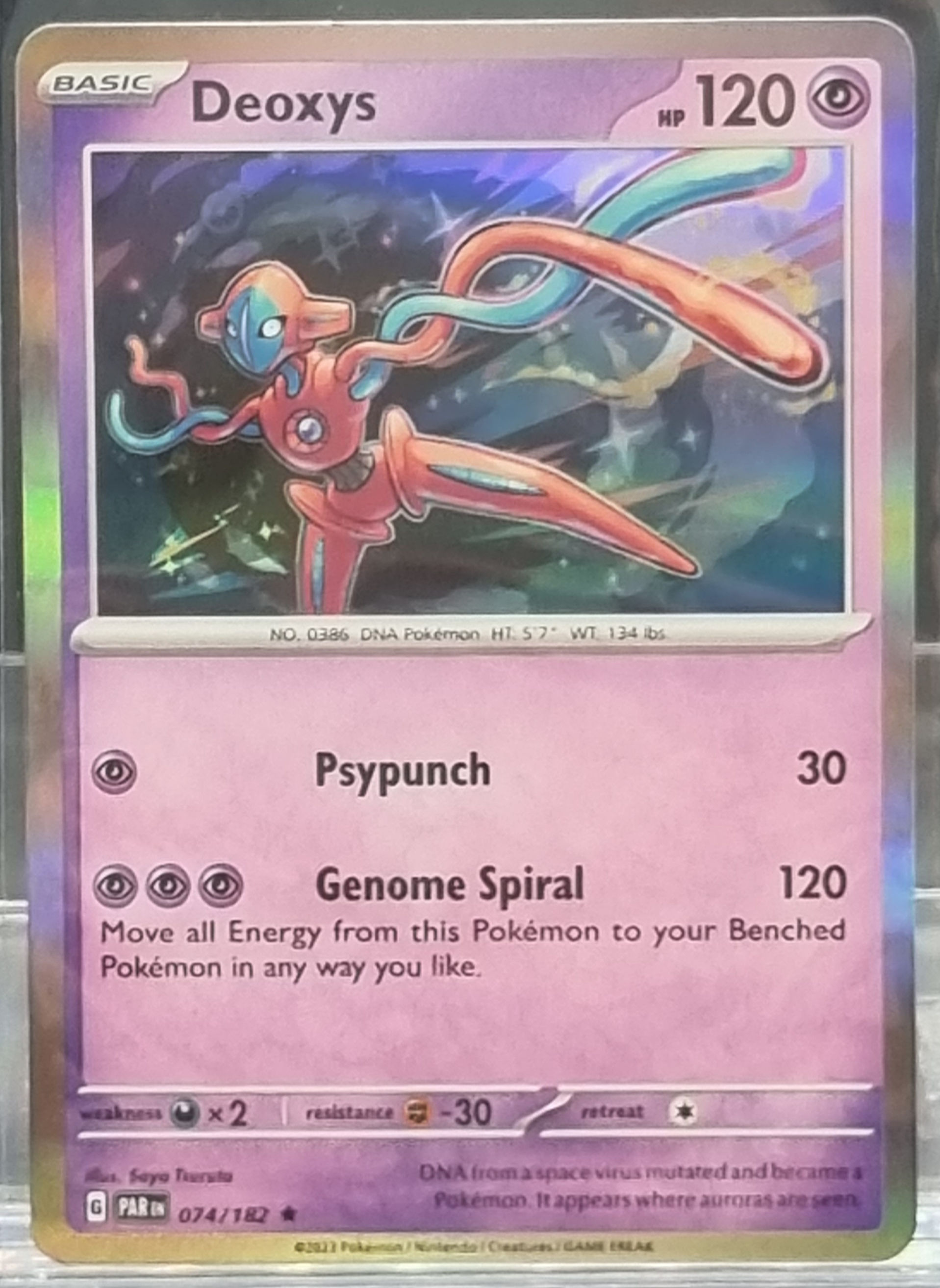 Deoxys - Holo - 074/182
