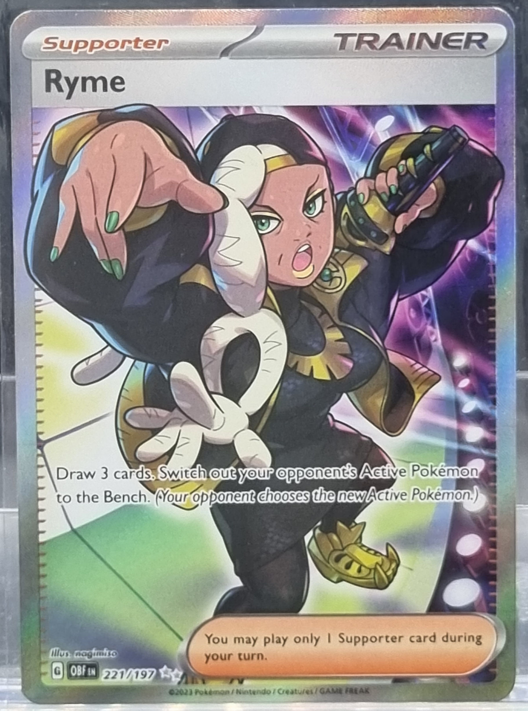 Ryme - 221/197
