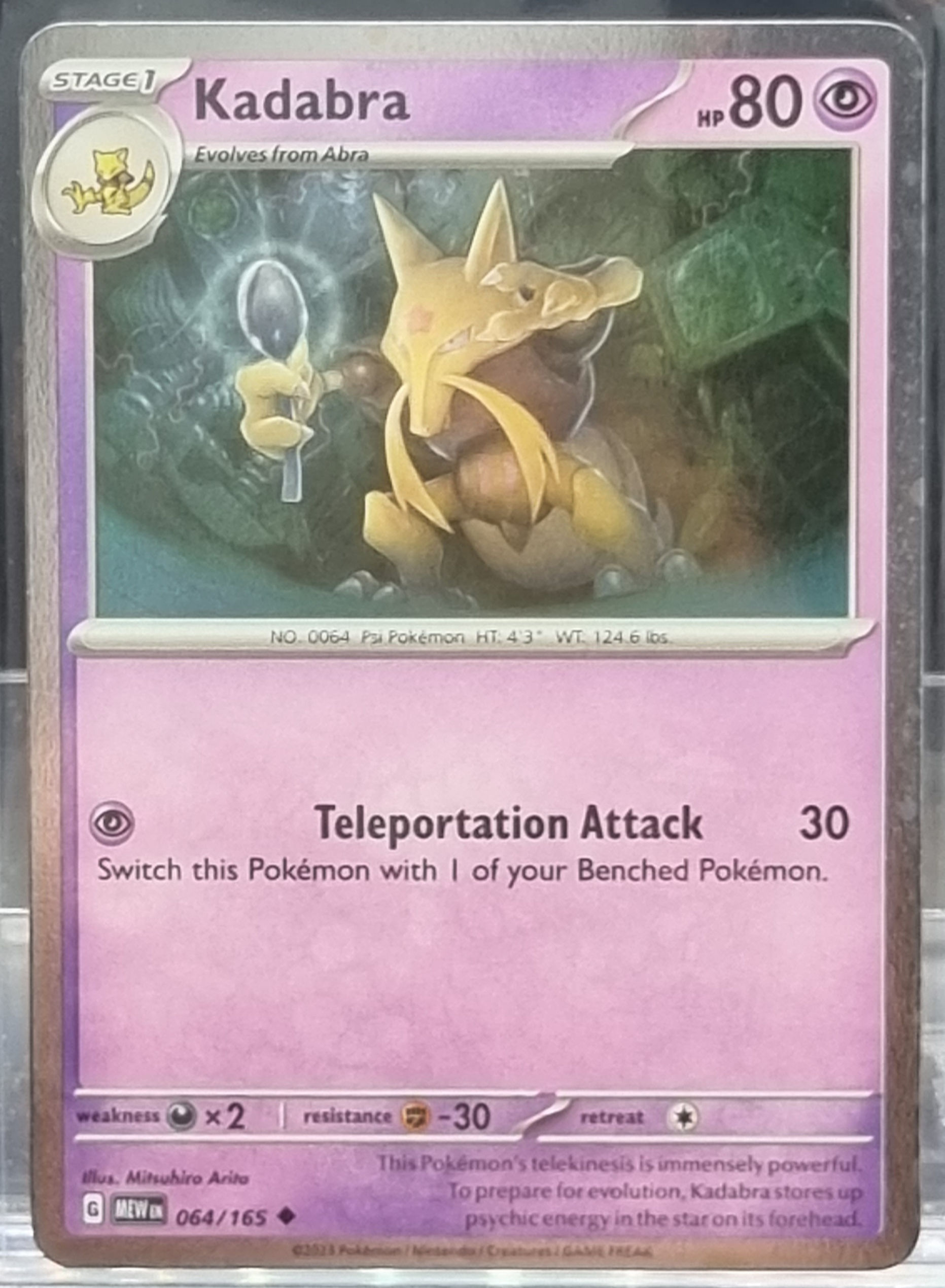 Kadabra - Cosmos Holo - 064/165