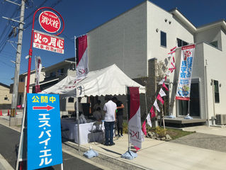 時津シーサイド日並にて完成見学会&特別販売会を行っております!