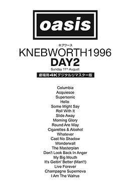 Oasis_A5flayer_Setlist_裏.jpg