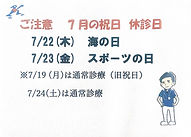 3B5E90F2-2C2E-4967-829E-BC50E721EAA7.jpeg