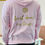 Thumbnail: Oh My Cake - Hoodie