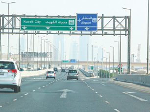 Kuwait's Public Transport System: Navigating the City