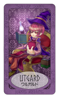 ウルガルド・ロキ