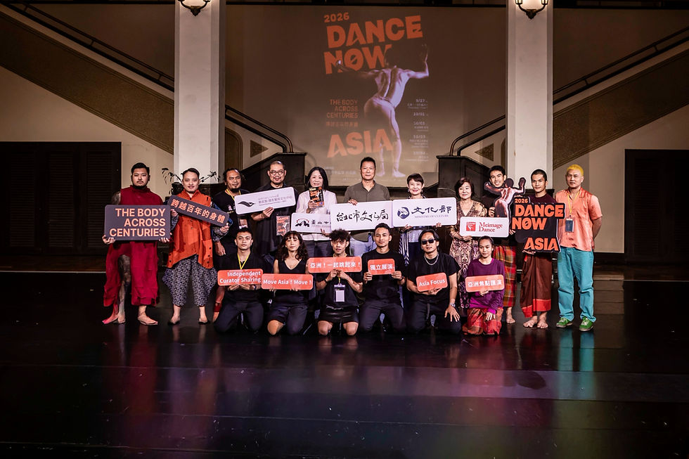 2026 Dance Now Asia 大合照。(照片提供:臺北市中山堂管理所、何曉玫MeimageDance、攝影:張瑞宗)