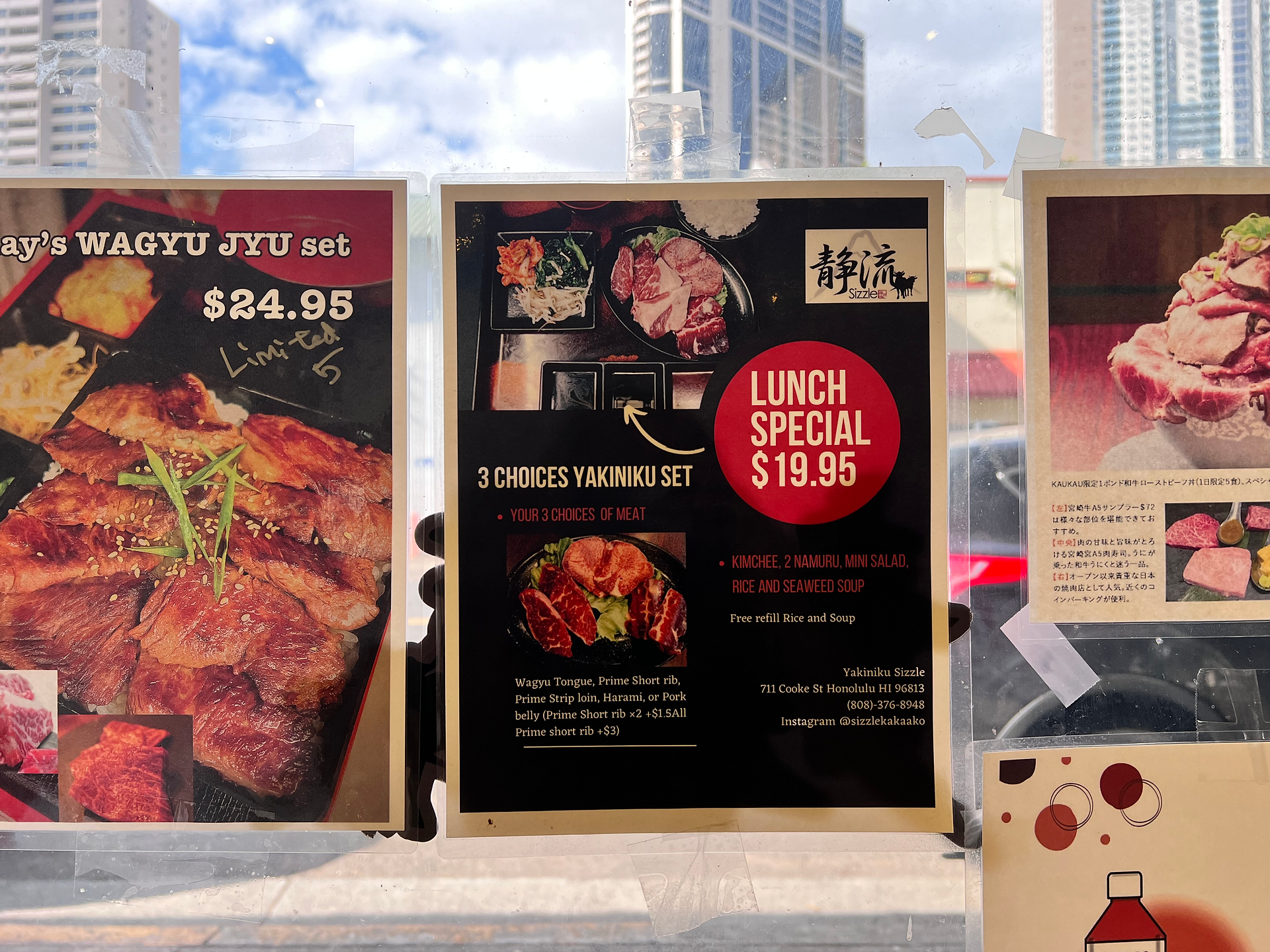 Yakiniku Lunch Special Menu at Yakiniku Sizzle for $19.99