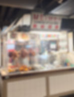 Mei Mei Chinese Style BBQ in Chinatown