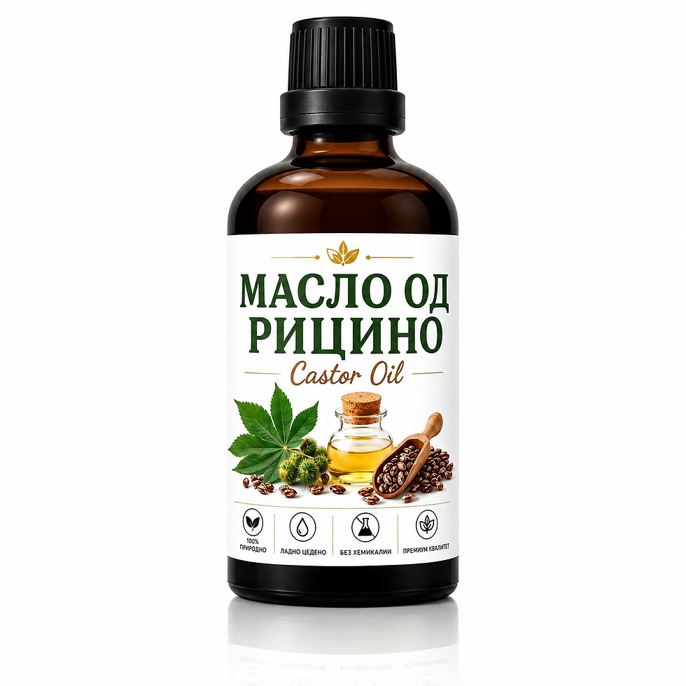 МАСЛО ОД РИЦИНО - MASLO OD RICINO www.BioFarm.mk