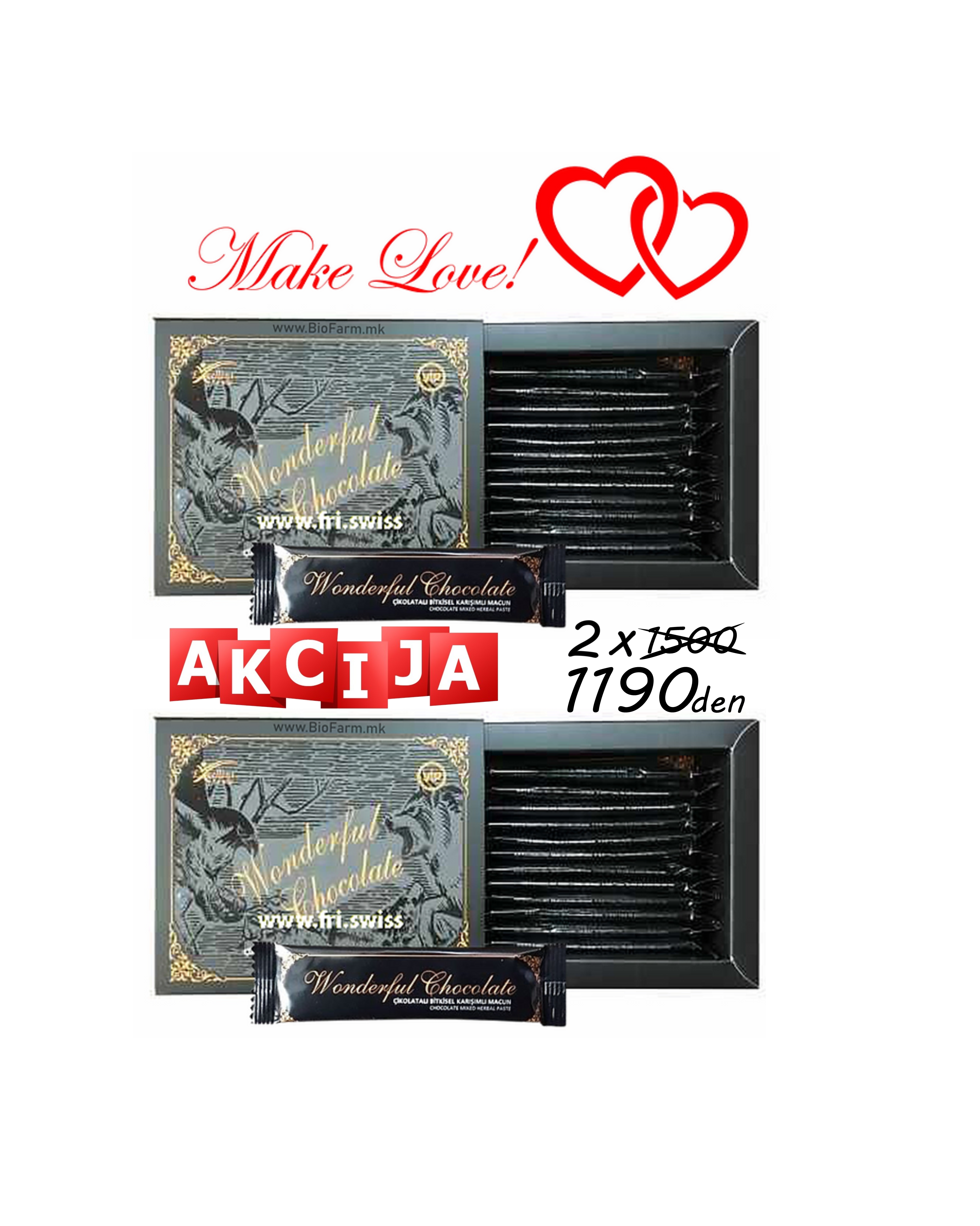 WONDERFUL VIP www.BioFarm.mk