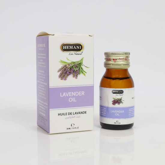 МАСЛО ОД ЛАВАНДА - MASLO OD LAVANDA www.BioFarm.mk