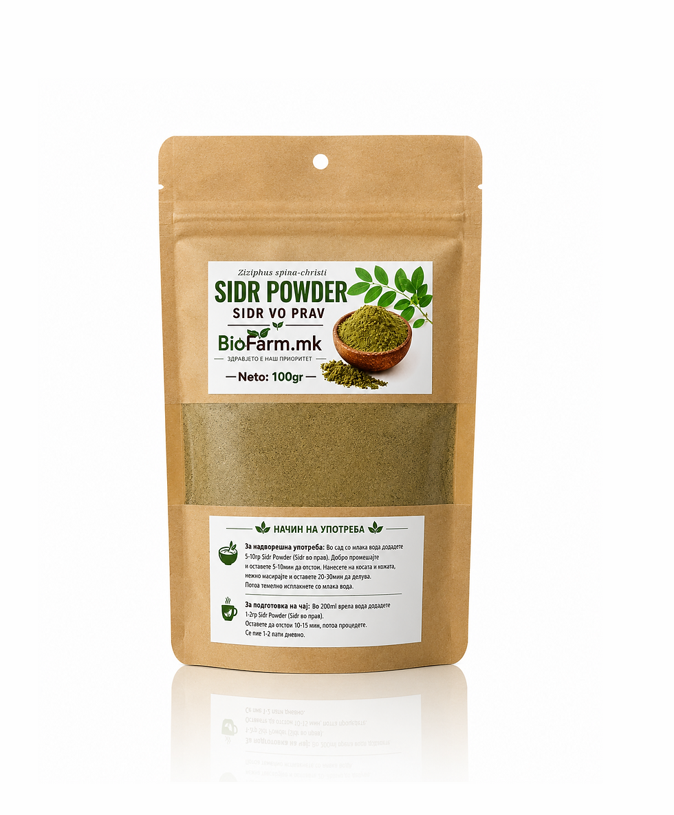 SIDR POWDER - СИДР ВО ПРАВ - SIDR VO PRAV www.BioFarm.mk