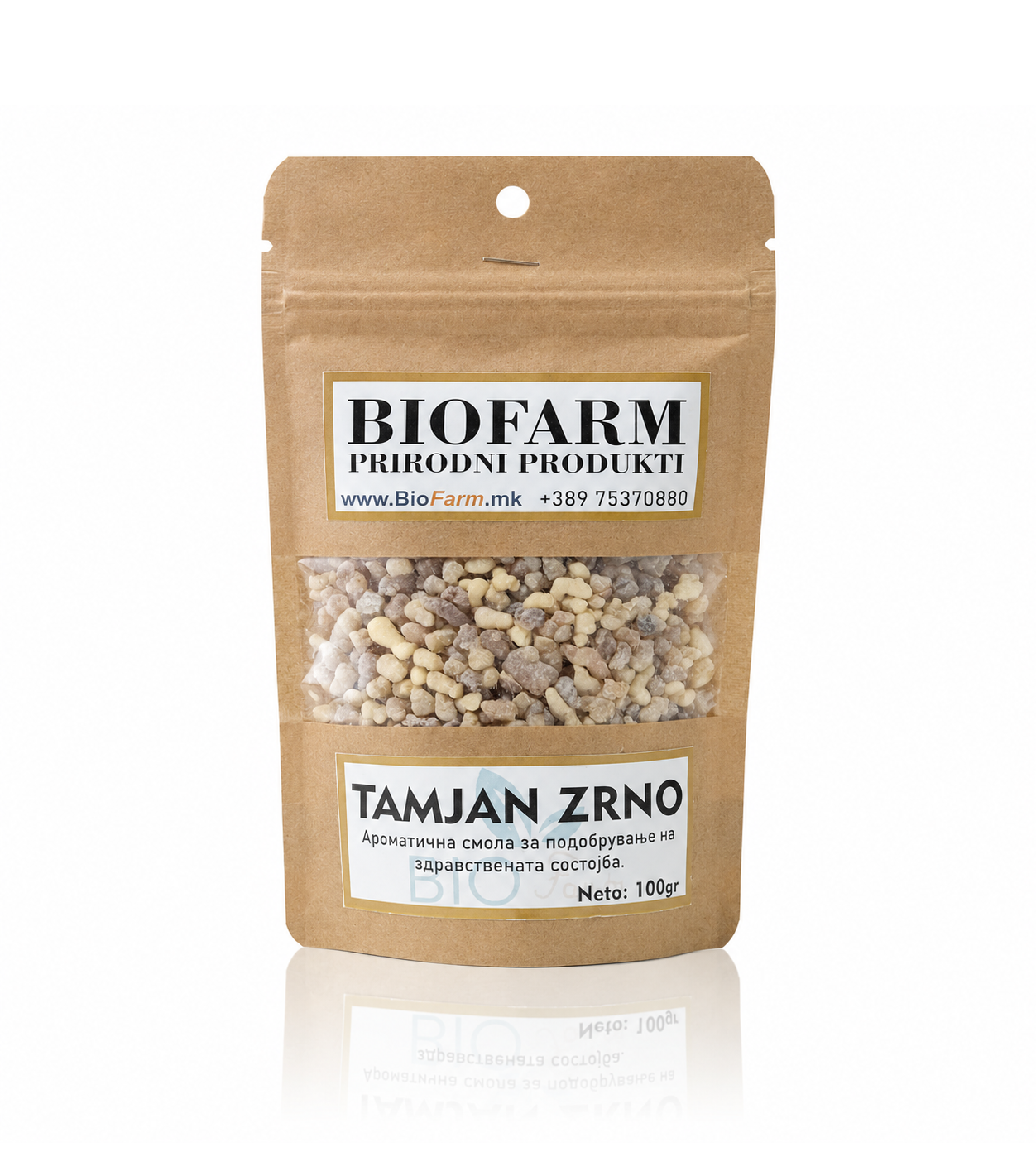 ТАМЈАН ВО ЗРНО - TAMJAN VO ZRNO www.BioFarm.mk