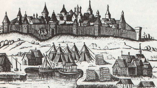 Иоанно-Предтеченская церковь