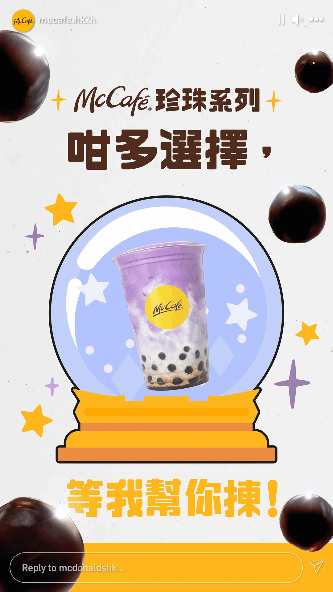 ezgif.com-animated-gif-maker (2).gif