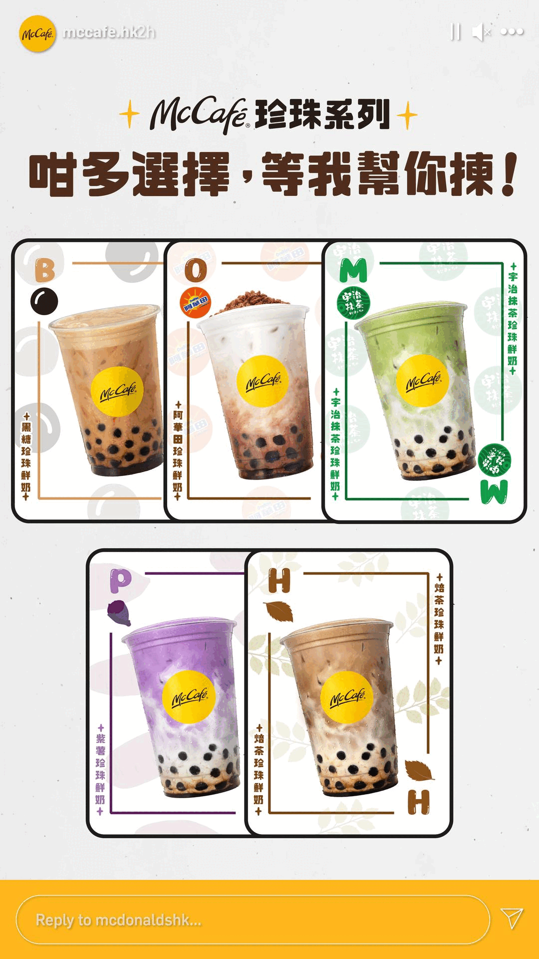 ezgif.com-animated-gif-maker (1).gif