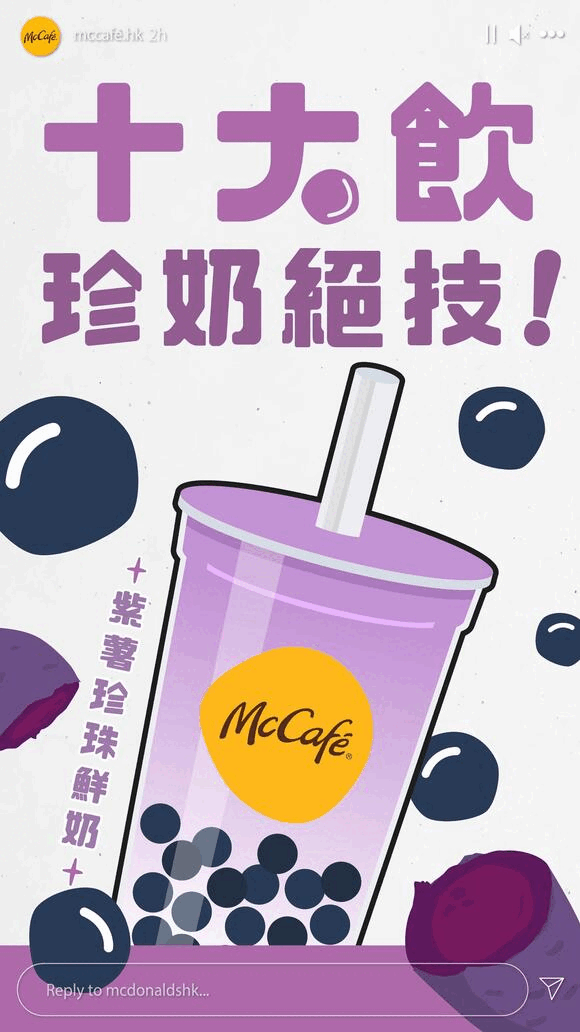 ezgif.com-animated-gif-maker (1).gif