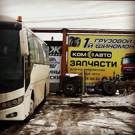 Тсс авто арзамас Тсс авто арзамас