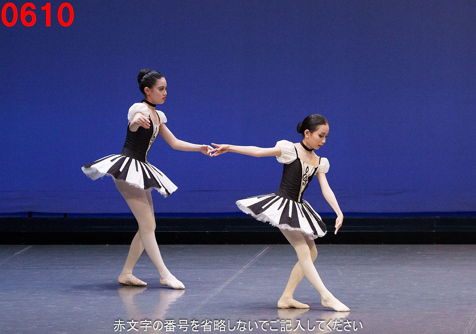 0610