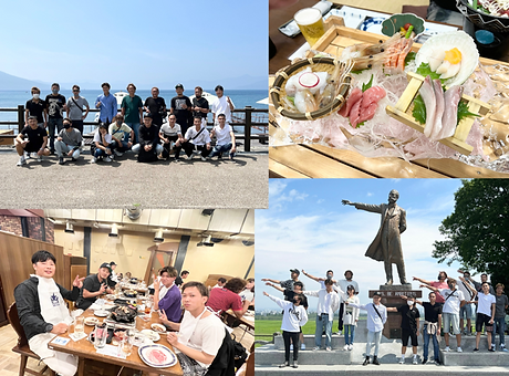 北海道.png