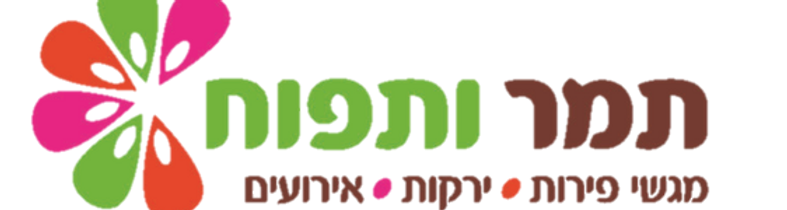 לוגו.png