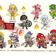 Hero貼紙-1.jpg