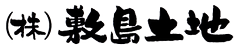 株式会社敷島土地
