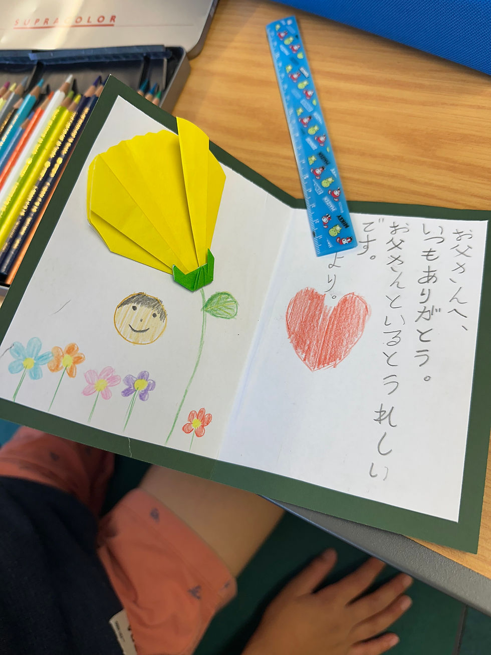 日本文化体験学習「父の日」