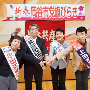 0_岡谷市三人の予定候補と毛利県会議員.jpg