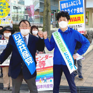 塩尻市　市議選　おぐち直実