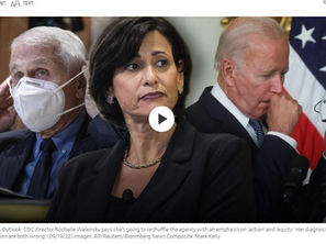 Long Covid and the Elephant in the Room