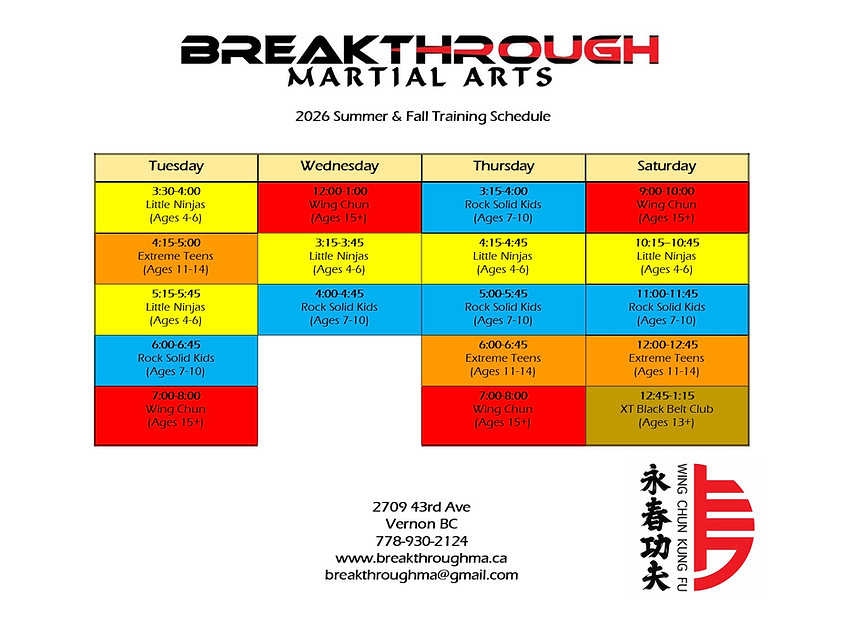 Schedule 2026 Summer & Fall.jpg