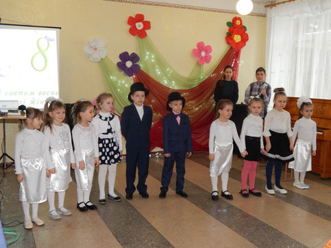 Міжнародний жіночий день