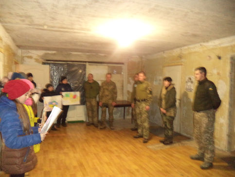 Заходи до Дня Збройних сил України