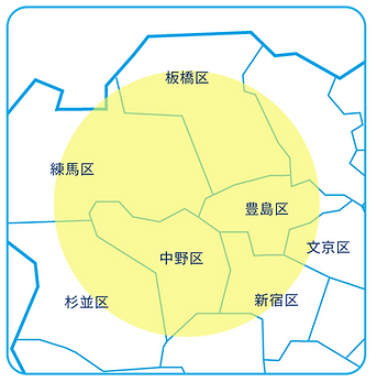 訪問エリアイメージ