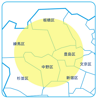 訪問可能エリアイメージ