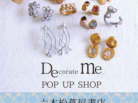 六本松蔦屋書店 pop up shop 7/11~7/19