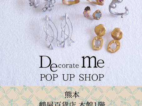 熊本鶴屋百貨店 POP UP SHOP 10/11~10/17