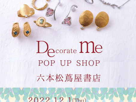 六本松蔦屋書店 pop up shop 12/1~12/15