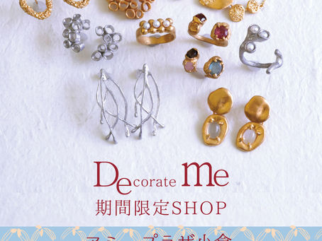 藤井大丸 京都 pop up shop 9/14~9/21