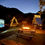 Thumbnail: Private Outdoor Movie Screening