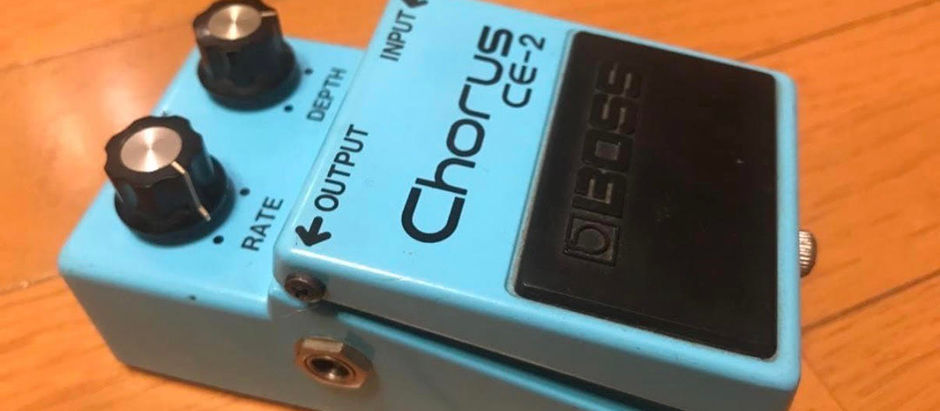【名機再考】なぜBOSS CE-2は「究極のコーラス」と呼ばれるのか?