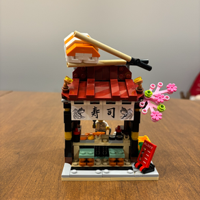 Restaurants of the World: Japan Sushi Restaurant Lego Set