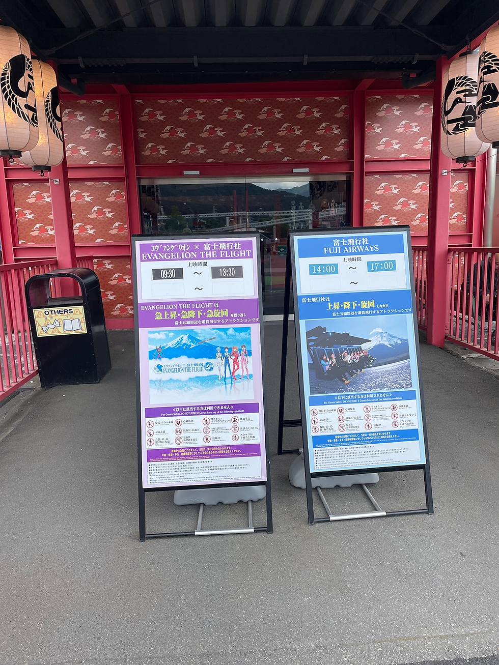 Japanese Sorin', is that you?