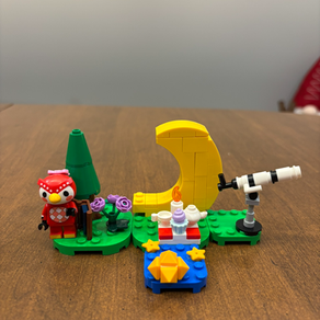 Stargazing With Celeste Animal Crossing Lego Set