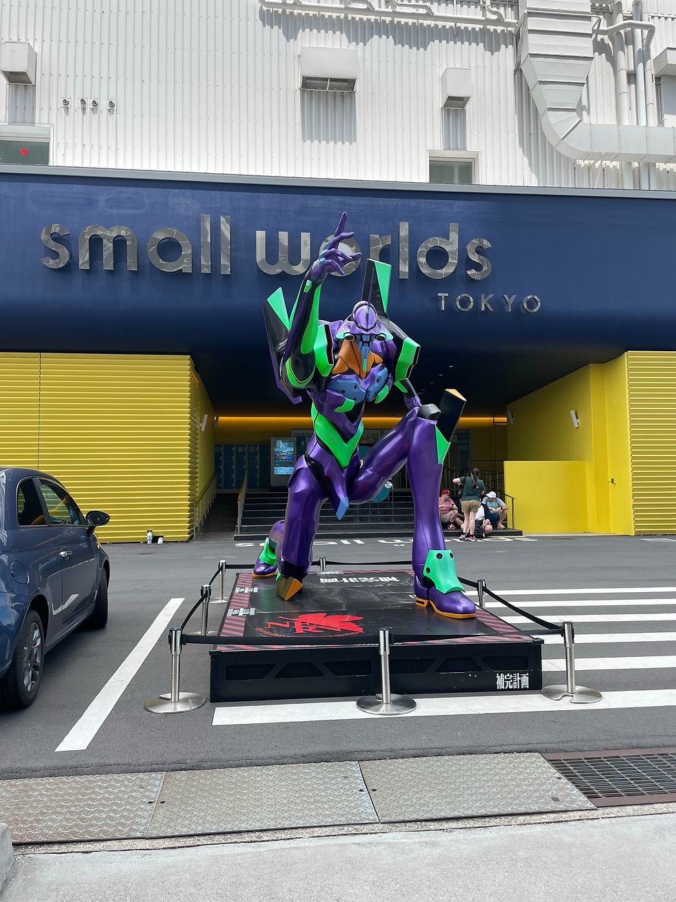 Welcome To Small Worlds Tokyo!