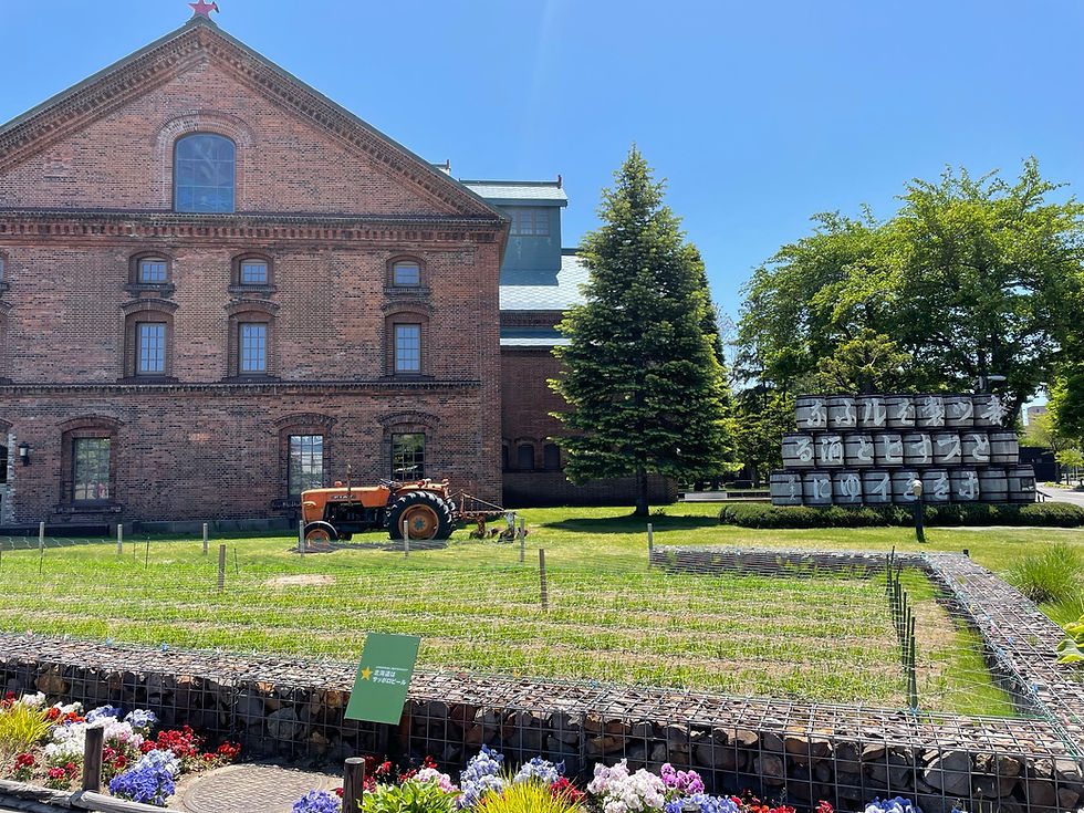 Welcome To The Sapporo Brewery!
