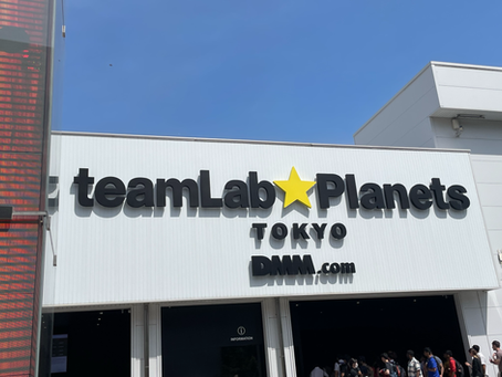 Out of This World at Teamlabs Planet
